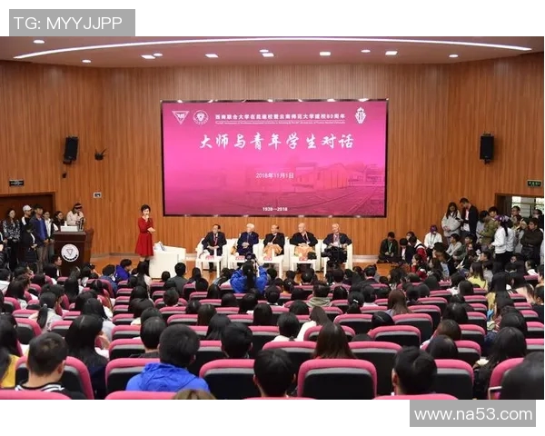 乒乓球场上的奋斗与梦想：陈磊的深度人生对话与启示