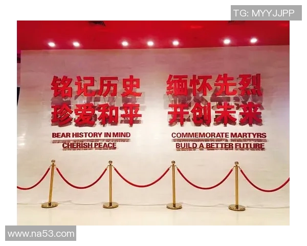 北京排球队实力解析：从历史辉煌到现状展望的全面剖析