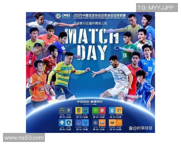 深圳乒乓球队在钻石联赛积分榜上以81分稳居第一名引发关注 深圳乒乓球队在钻石联赛积分榜上以81分稳居第一名引发关注