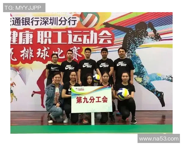 深圳排球队与重庆排球队耐力对决赛后分析与反思 深圳排球队与重庆排球队耐力对决赛后分析与反思