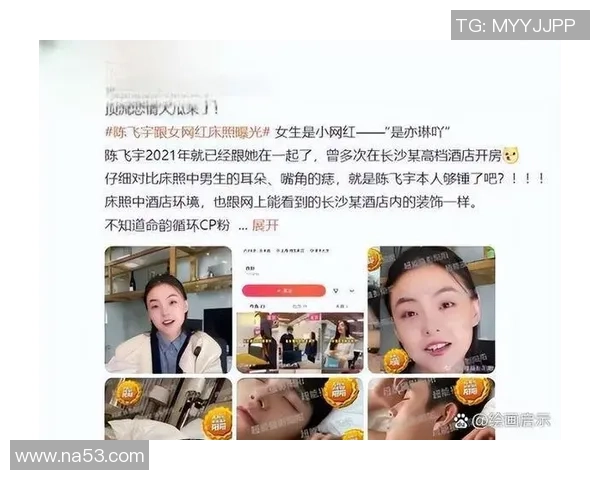 深度对话刘秀英如何在篮球场上书写属于自己的传奇人生