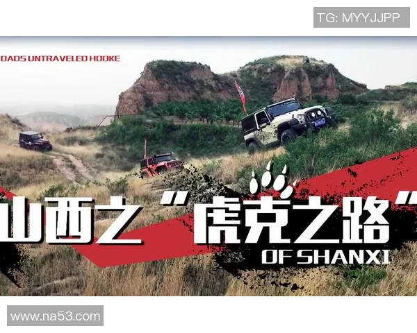 王伟的网球人生深度对话探索他的梦想与挑战之路 王伟的网球人生深度对话探索他的梦想与挑战之路