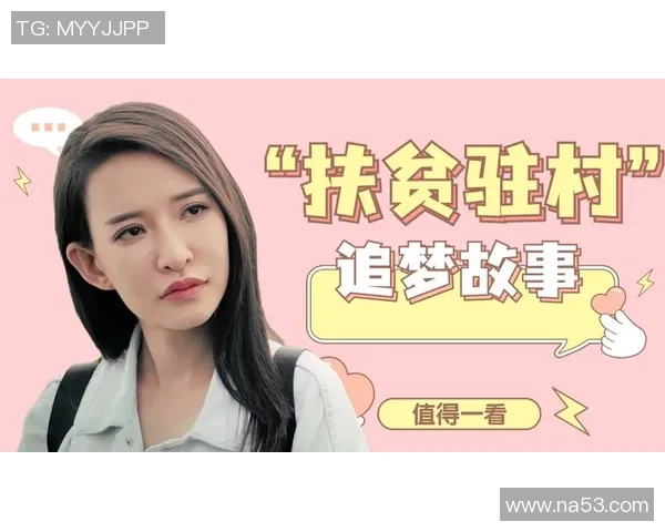 羽毛球场上的追梦旅程:赵强与他的奋斗故事 羽毛球场上的追梦旅程:赵强与他的奋斗故事