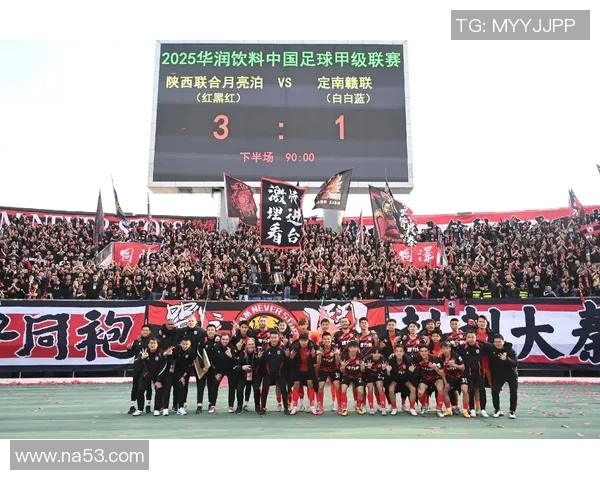 西安足球队速度惊人最新排名揭晓成为足球界的领跑者