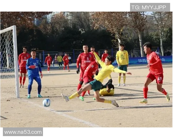 西安足球队在城市联赛中以68分稳居榜首展现强劲实力
