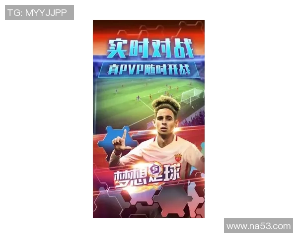 足球明星与歌手携手共创音乐盛宴点燃激情与梦想的交汇之旅