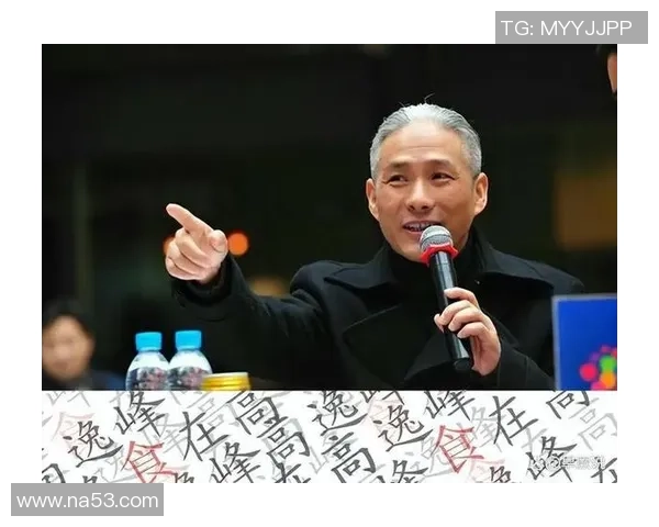 足球明星收割机背后的秘密与传奇故事揭示了他们如何改变比赛与人生的轨迹 足球明星收割机背后的秘密与传奇故事揭示了他们如何改变比赛与人生的轨迹