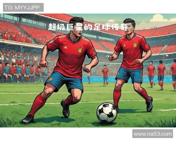 身穿11号球衣的足球明星们在绿茵场上的传奇故事与辉煌瞬间 身穿11号球衣的足球明星们在绿茵场上的传奇故事与辉煌瞬间