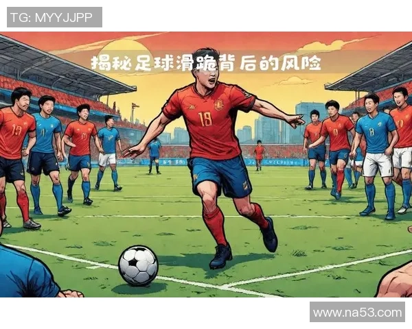 足球明星跪地庆祝动作背后的故事与情感解析 足球明星跪地庆祝动作背后的故事与情感解析