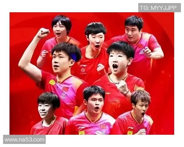 乒乓球战术：成都乒乓球队的整体压制体系