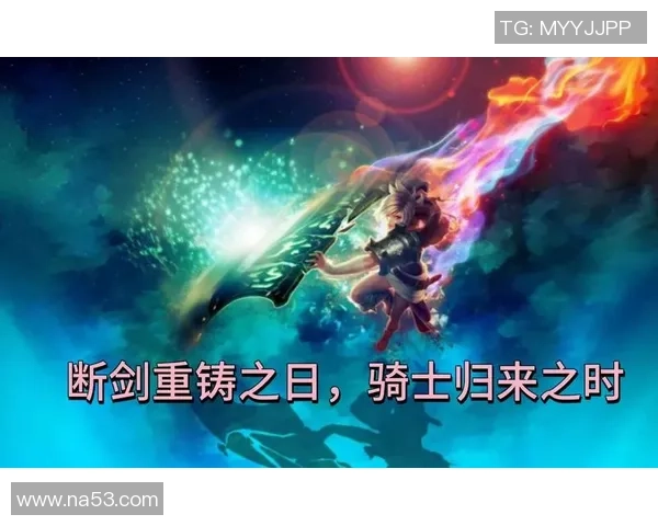 深度对话：赵秀英的英雄联盟人生