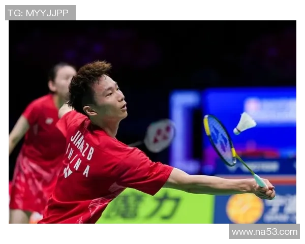 羽毛球巨献：探秘南京羽毛球队的比赛经验