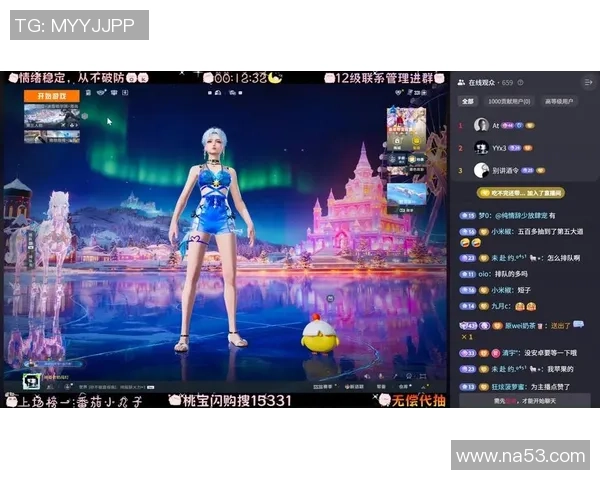 2026和平精英个人能力排名：IG创新高