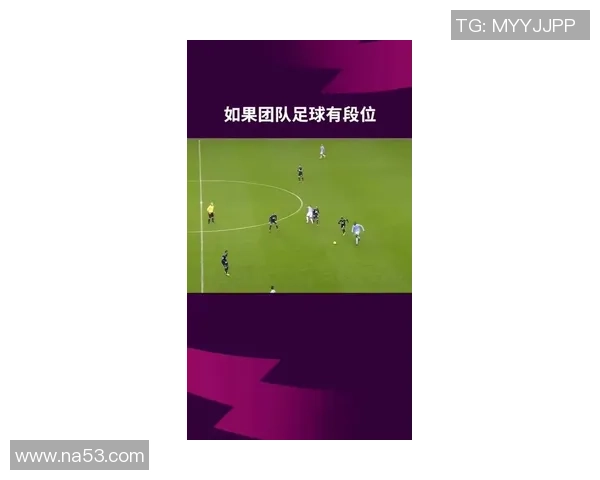 热议足球:深圳足球队的个人能力变革