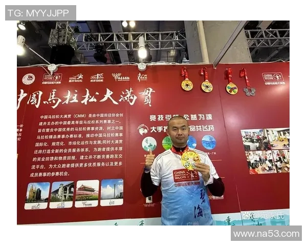 马拉松大满贯积分榜:上海街舞队以97分领跑 马拉松大满贯积分榜:上海街舞队以97分领跑